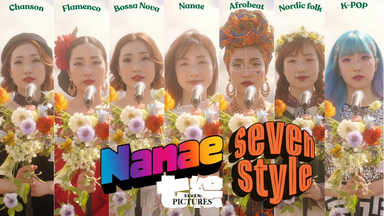 Seven Plus One Via Infinity